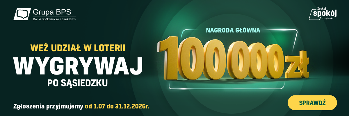 1200x400